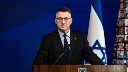 İsrail Dışişleri Bakanı’ndan Türkiye hazımsızlığı