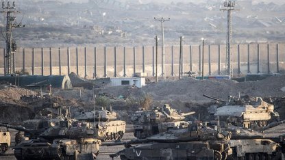 İsrail'in Gazze dahil son 2 yılda bölgede düzenlediği saldırıların maliyeti 76,3 milyar dolara ulaştı