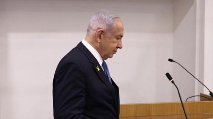 Netanyahu'ya mahkemede protesto: Asker babası isyan etti