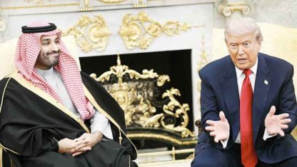 Trump-Prens arasında İsrail gerginliği