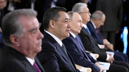 3 lider barış ödülüne layık görüldü