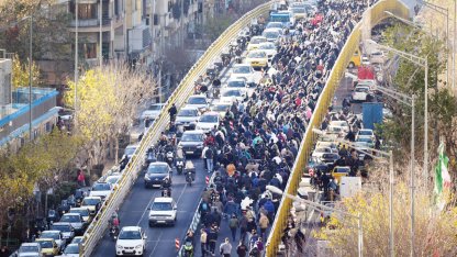 İran’da ‘riyal’ protestoları