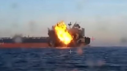 Karadeniz'deki gemi saldırıları için Rusya'dan sert çıkış