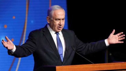 Netanyahu'dan orduya talimat: ABD'den dönene dek bazı operasyonları askıya alın