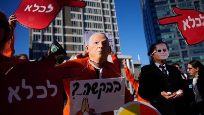 Netanyahu'ya İsrail'de şok protesto