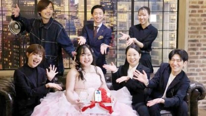 Yapay zekâ ile evlendi