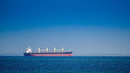 ABD, bir petrol tankerine daha el koydu