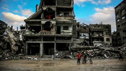 İsrail saldırılarında 4 Filistinli yaşamını yitirdi