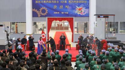 Kuzey Kore lideri 'yetersiz' buldu: Herkesin gözünün önünde kovdu