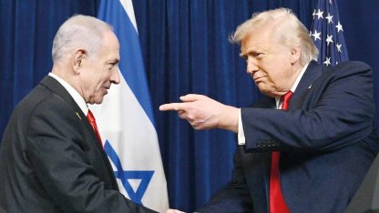 Trump bağımlılığı... Netanyahu’yu Barış Kurulu’na mecbur etti