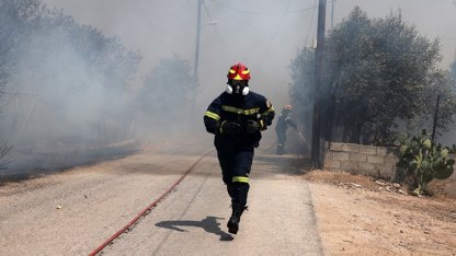 Yunanistan'da fabrikada patlama: 4 kişi yaşamını yitirdi