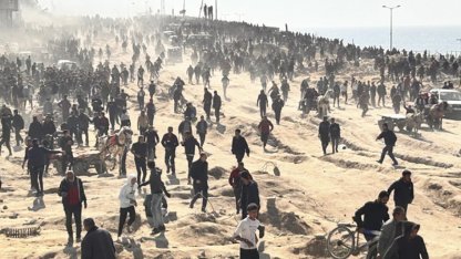 Gazze'ye asker göndermek için bir ülke daha harekete geçti