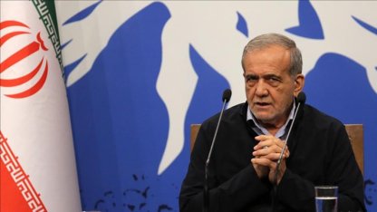 İran Cumhurbaşkanı Pezeşkiyan maaşını açıkladı