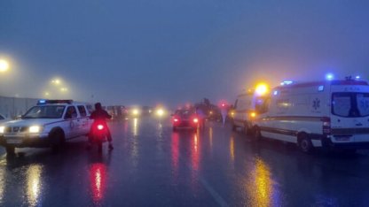 İran'da helikopter kazası: 4 kişi hayatını kaybetti