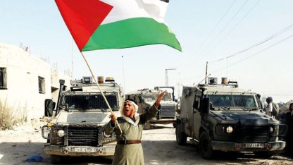 İsrail’in kirli hamlesine kınama! Batı Şeria’yı ilhak oyunu