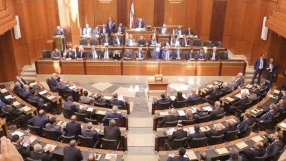 Lübnan meclisinde ‘sahte prens’ skandalı