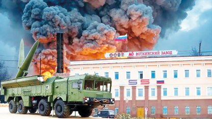 Ukrayna Rusya’nın füze fabrikasını vurdu... İskender ve Orşenik üretim hattı