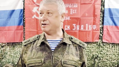 Wagner’in intikamı şüphesi var... Rus generale Moskova’da saldırı