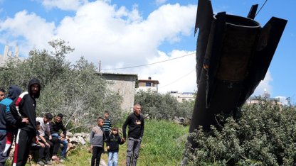 İran'dan atılan füzenin parçası Batı Şeria'ya düştü