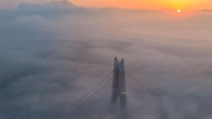 İstanbul'da sabahın ilk ışıklarıyla mest eden görüntü