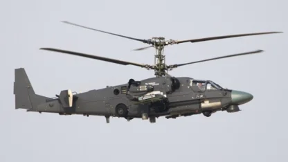 Katar'da helikopter düştü: 3 şehit