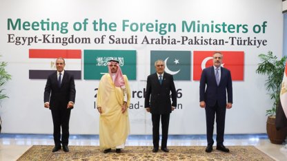 Pakistan'da savaş zirvesi: Dışişleri Bakanı Hakan Fidan 4'lü toplantıya katıldı