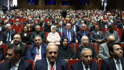 Cumhurbaşkanı Erdoğan, "Bir Adam Yaratmak" filminin galasına katıldı