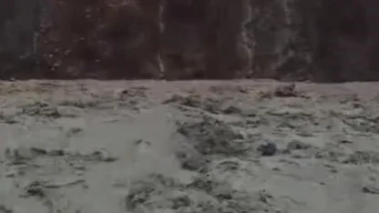 Elazığ’da yağış sonrası sel