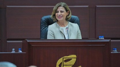 Eskişehir'de Ayşe Ünlüce için soruşturma izni talebi! Suçlama ne?