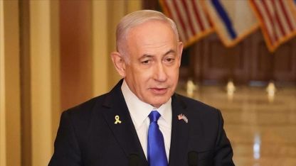 Netanyahu'nun sağlık raporu ortaya çıktı